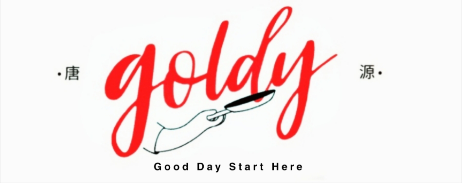 Goldy Cafe 唐源 ,大埔西餐廳