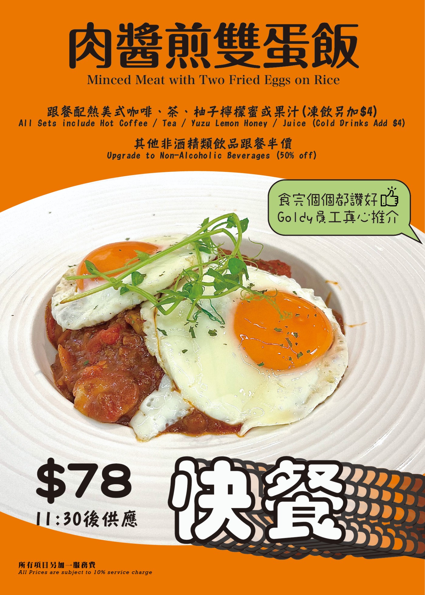menu02
